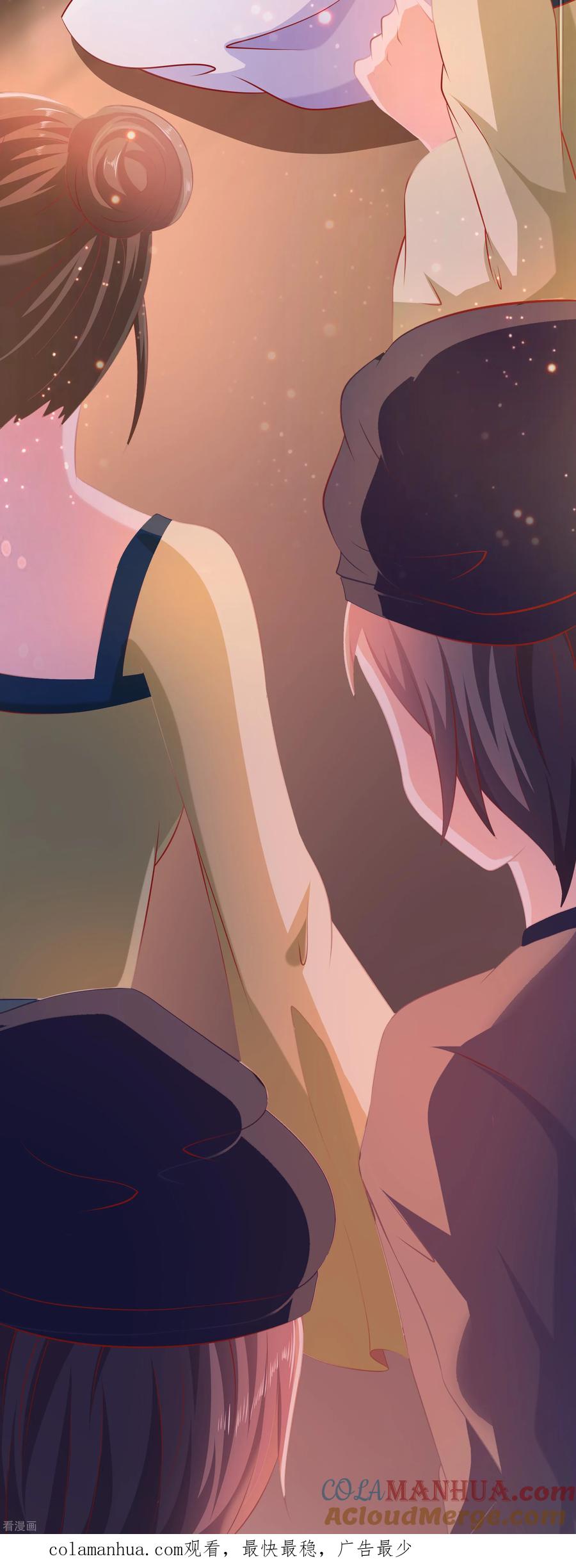 《穿越王妃，夫君别找虐》第3话 新的目标 第49页