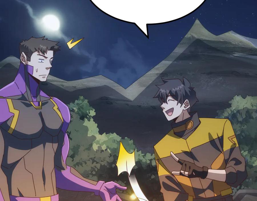 《万族入侵：开局驯化史诗级巨兽》第34话 青龙血脉！无法驯服！ 第39页