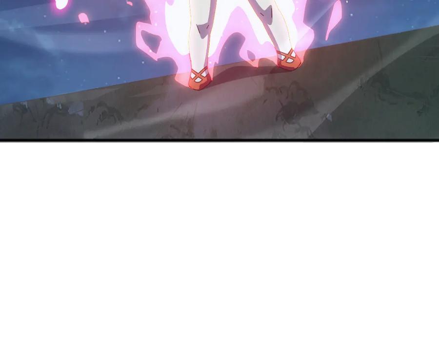 《万族入侵：开局驯化史诗级巨兽》第34话 青龙血脉！无法驯服！ 第71页