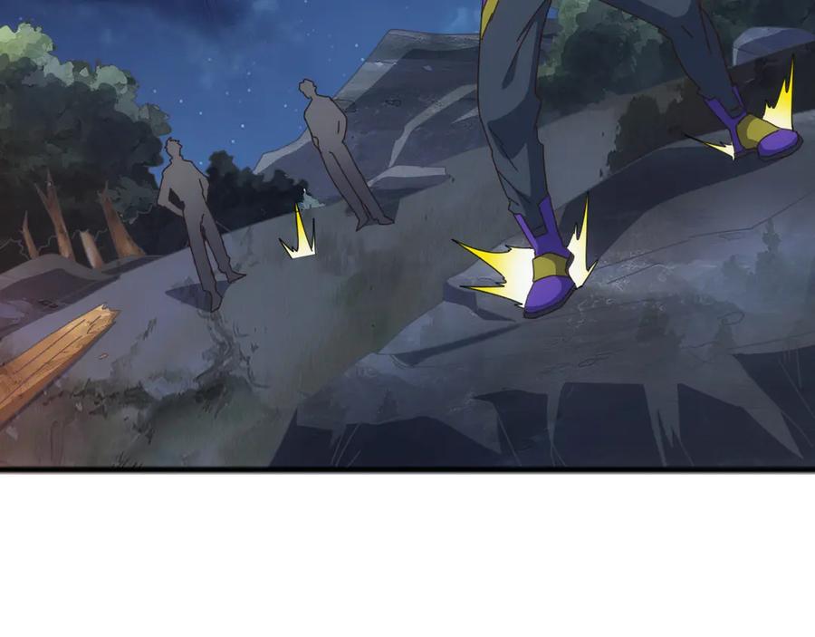 《万族入侵：开局驯化史诗级巨兽》第34话 青龙血脉！无法驯服！ 第58页