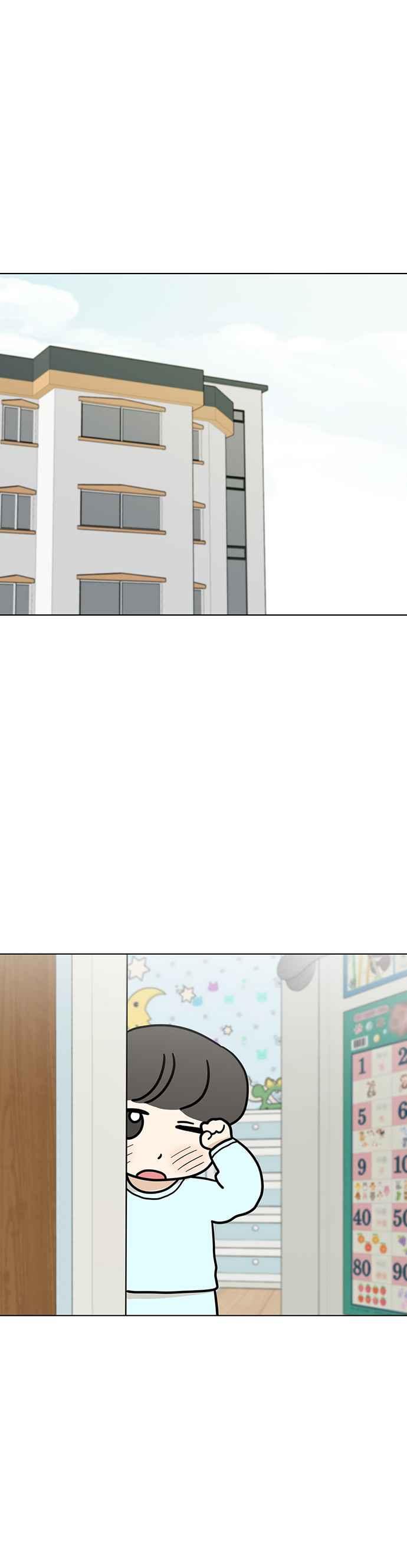我家妹妹是狗狗 第35话 不行哭 第32页