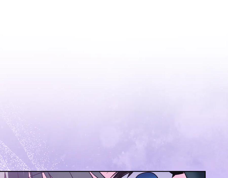 《我才是真正的家主》第39话 神秘公爵登场 第55页