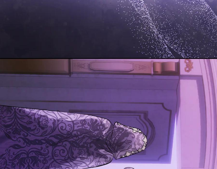 《我才是真正的家主》第39话 神秘公爵登场 第59页