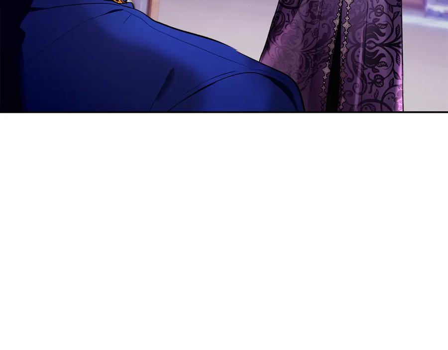《我才是真正的家主》第39话 神秘公爵登场 第72页