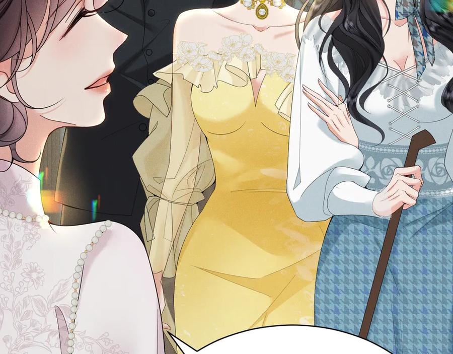 《公爵小姐和逃犯闪婚了》003 婚礼将至 第38页