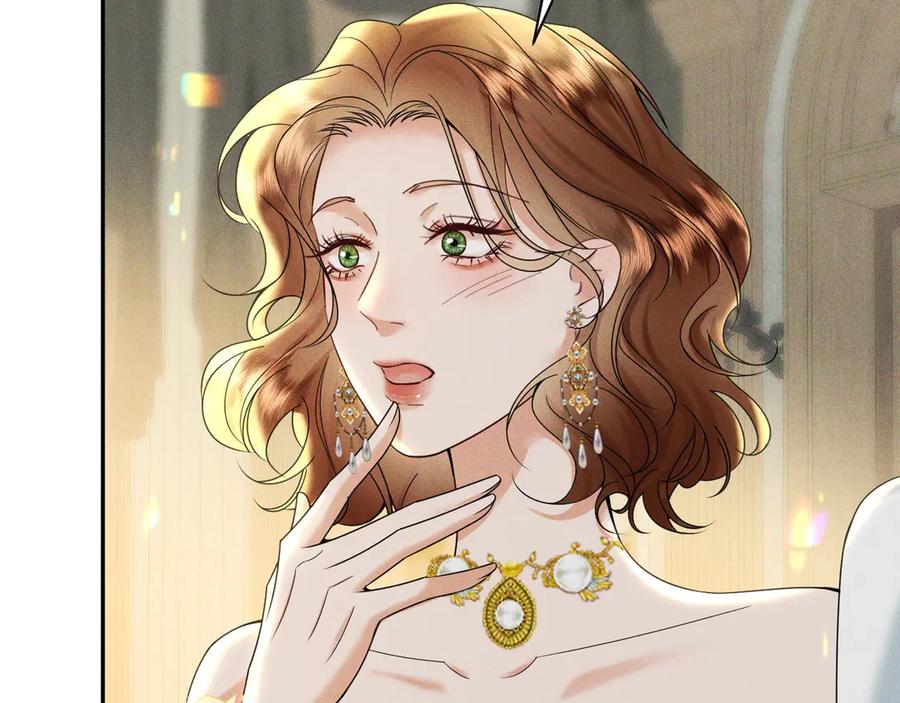 《公爵小姐和逃犯闪婚了》003 婚礼将至 第42页