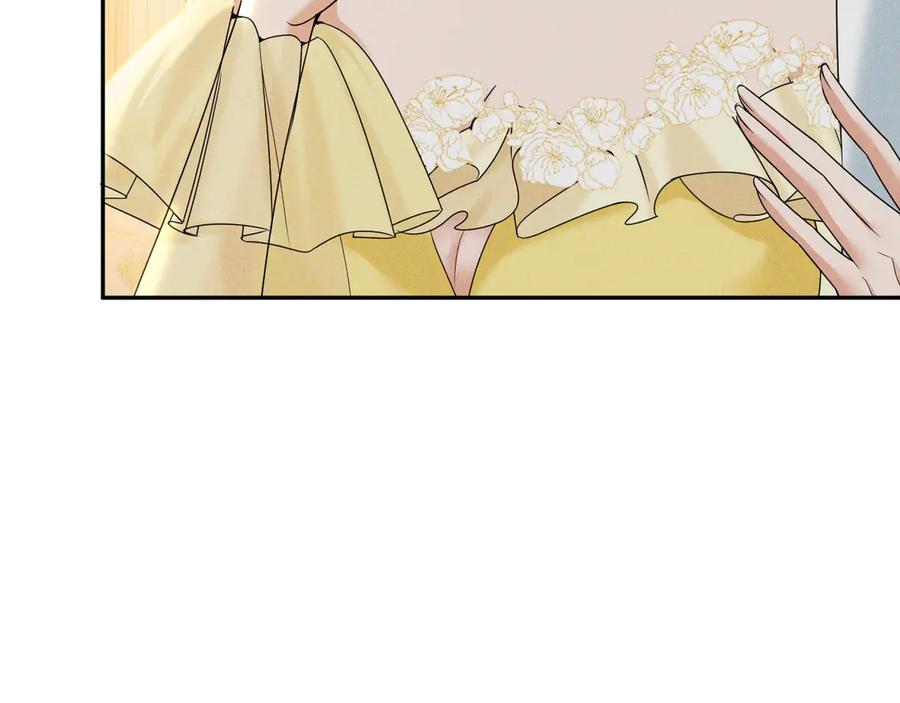 《公爵小姐和逃犯闪婚了》003 婚礼将至 第43页