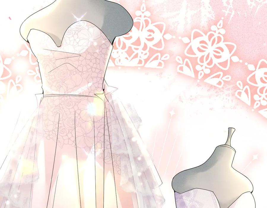 《公爵小姐和逃犯闪婚了》003 婚礼将至 第56页