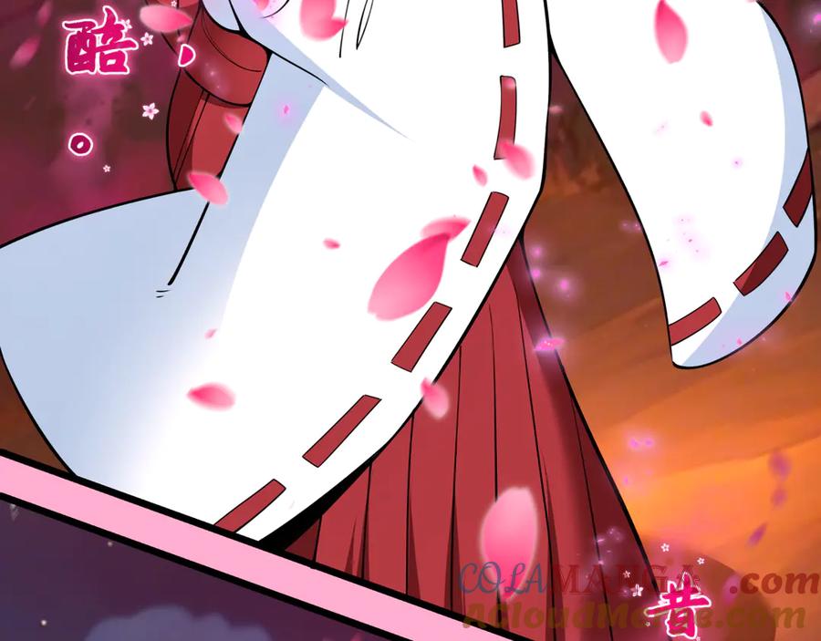 全球诡异时代 第402话 扶桑篇-扶桑攻略！ 第161页
