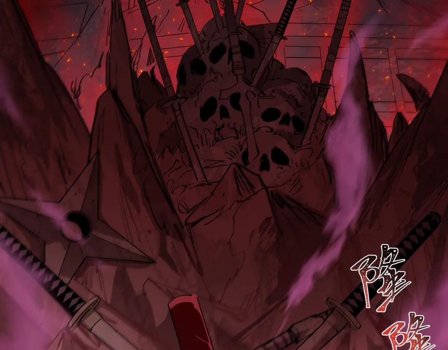 全球诡异时代 第402话 扶桑篇-扶桑攻略！ 第187页