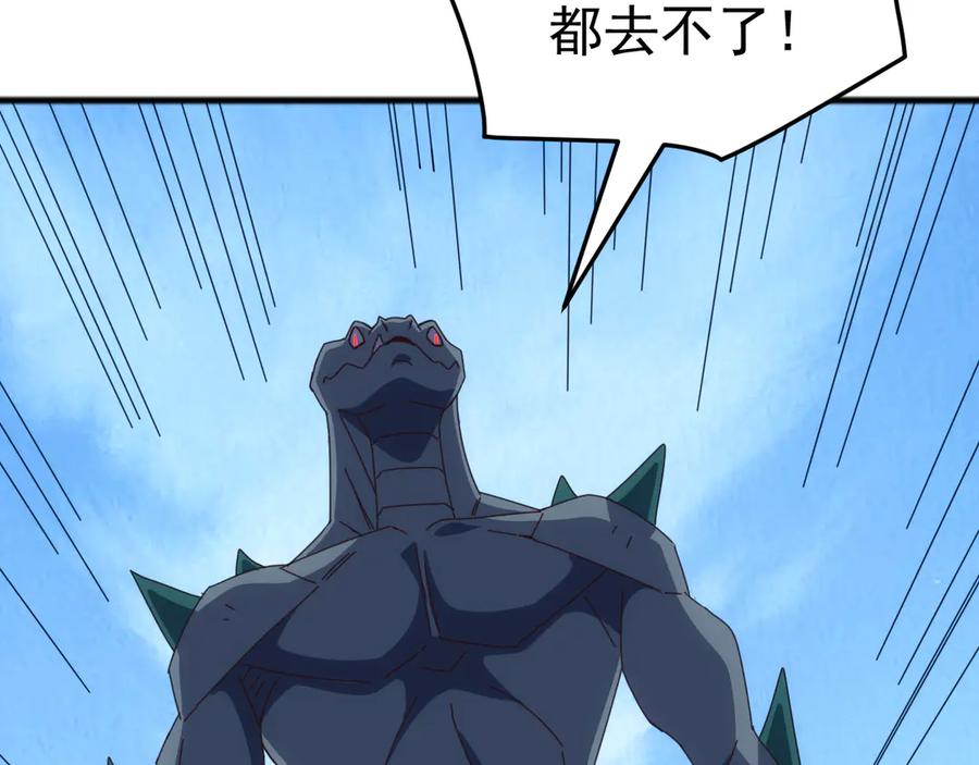 《万族入侵：开局驯化史诗级巨兽》第40话 重返碧水潭！ 第68页