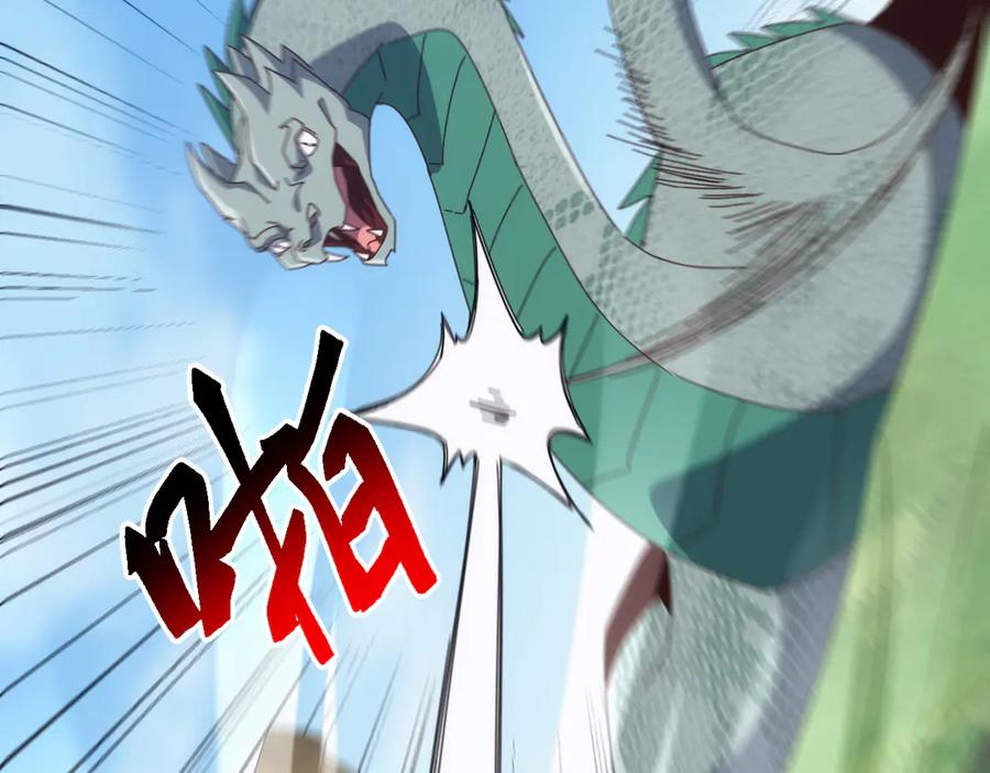 《万族入侵：开局驯化史诗级巨兽》第40话 重返碧水潭！ 第107页