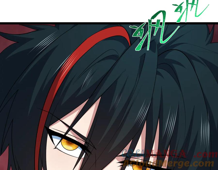 全球诡异时代 第404话 扶桑篇-战况不利！ 第201页