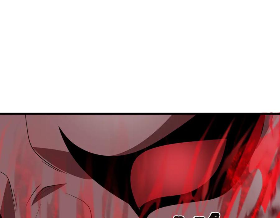 全球诡异时代 第404话 扶桑篇-战况不利！ 第179页
