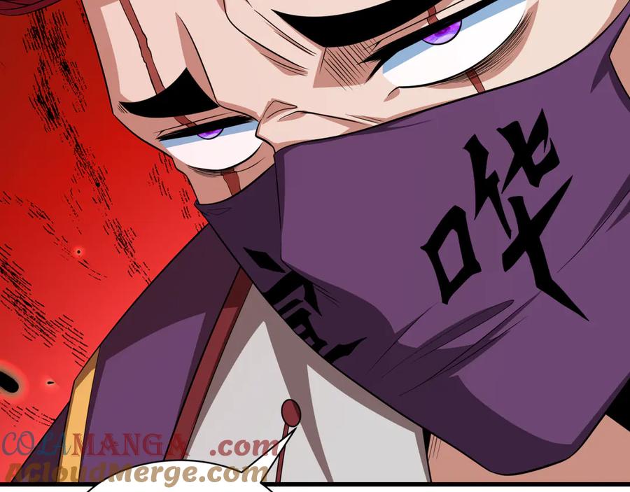 全球诡异时代 第404话 扶桑篇-战况不利！ 第189页