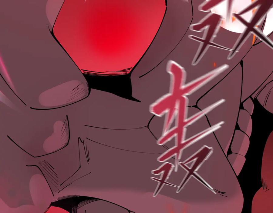全球诡异时代 第404话 扶桑篇-战况不利！ 第168页