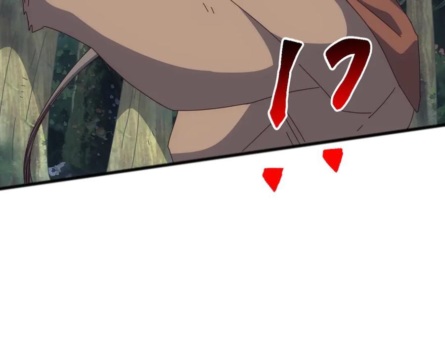 《万族入侵：开局驯化史诗级巨兽》第41话 猫族的秘密！ 第71页