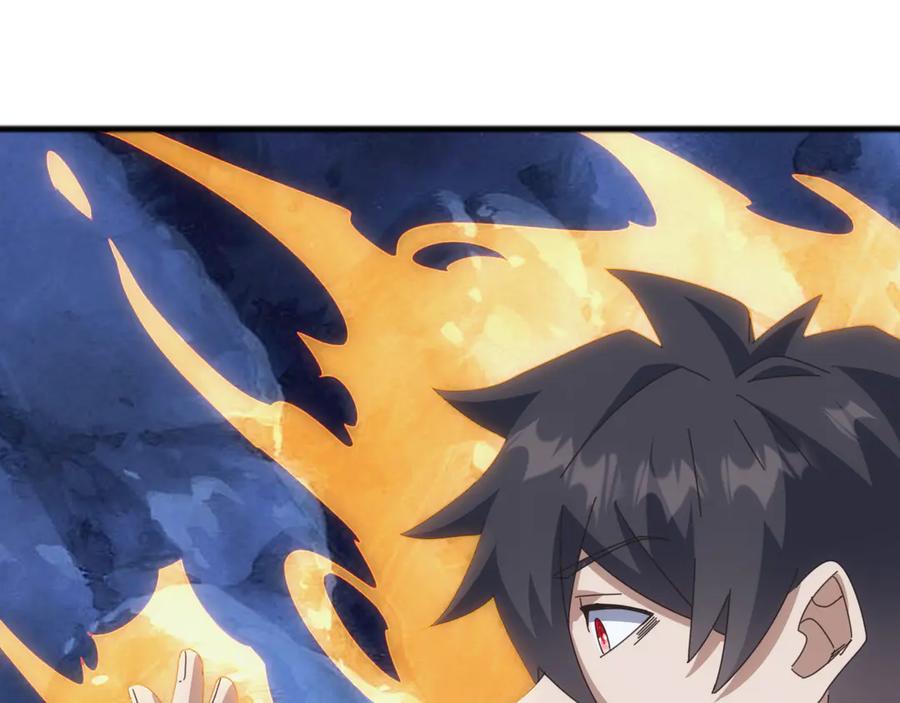 《万族入侵：开局驯化史诗级巨兽》第41话 猫族的秘密！ 第131页