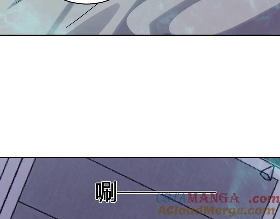 《全民末日：我，病毒君王》第46话 朗基努斯之枪 第69页