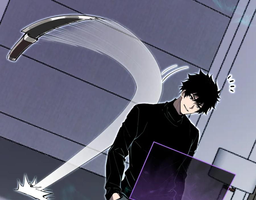 《全民末日：我，病毒君王》第46话 朗基努斯之枪 第70页