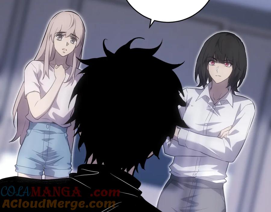 《全民末日：我，病毒君王》第46话 朗基努斯之枪 第125页