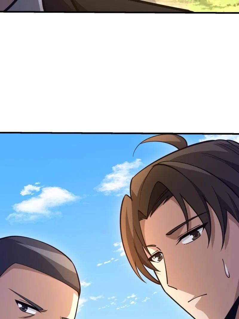 第一序列 第481话 480 莫飞 第116页