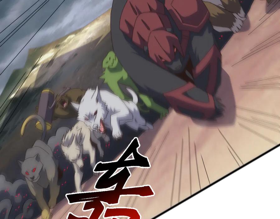 《万族入侵：开局驯化史诗级巨兽》第48话 绕道无尽海，夹击山海关！ 第31页