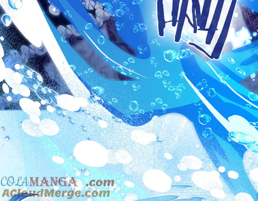 《我才是真正的家主》第49话 那就如你所愿 第89页