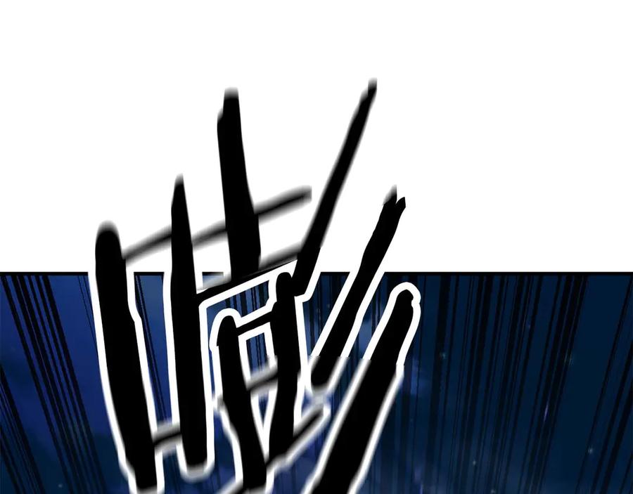 死灵法师：重生的我全技能精通 - 第49话 同为复仇者 - 第100张图