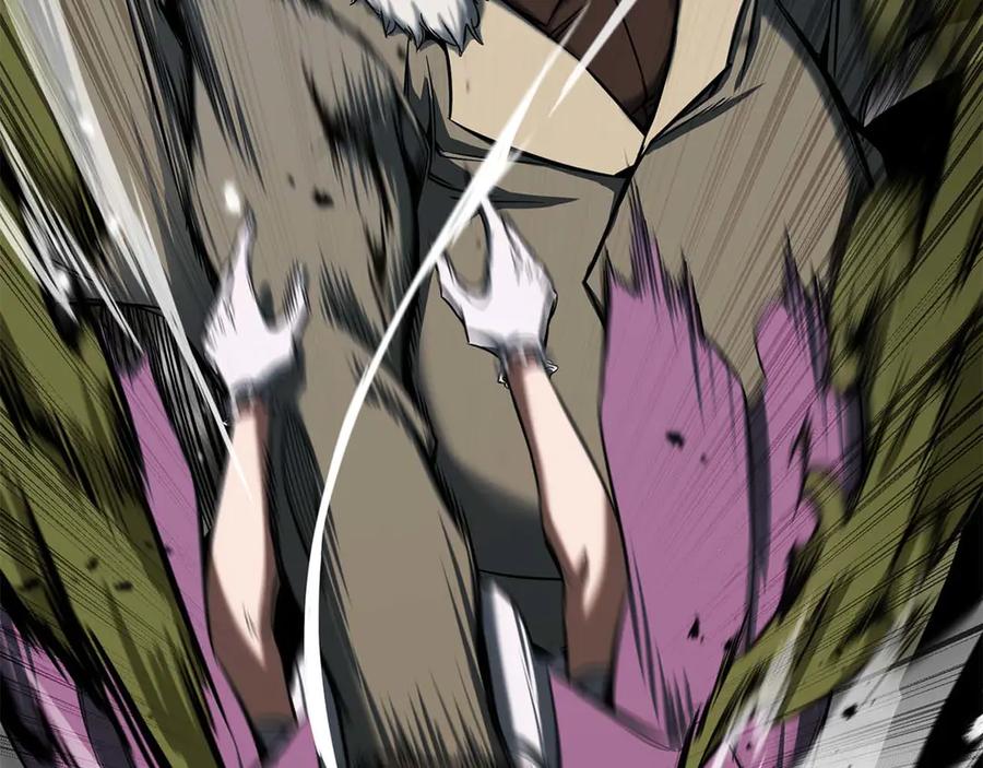 死灵法师：重生的我全技能精通 - 第49话 同为复仇者 - 第20张图