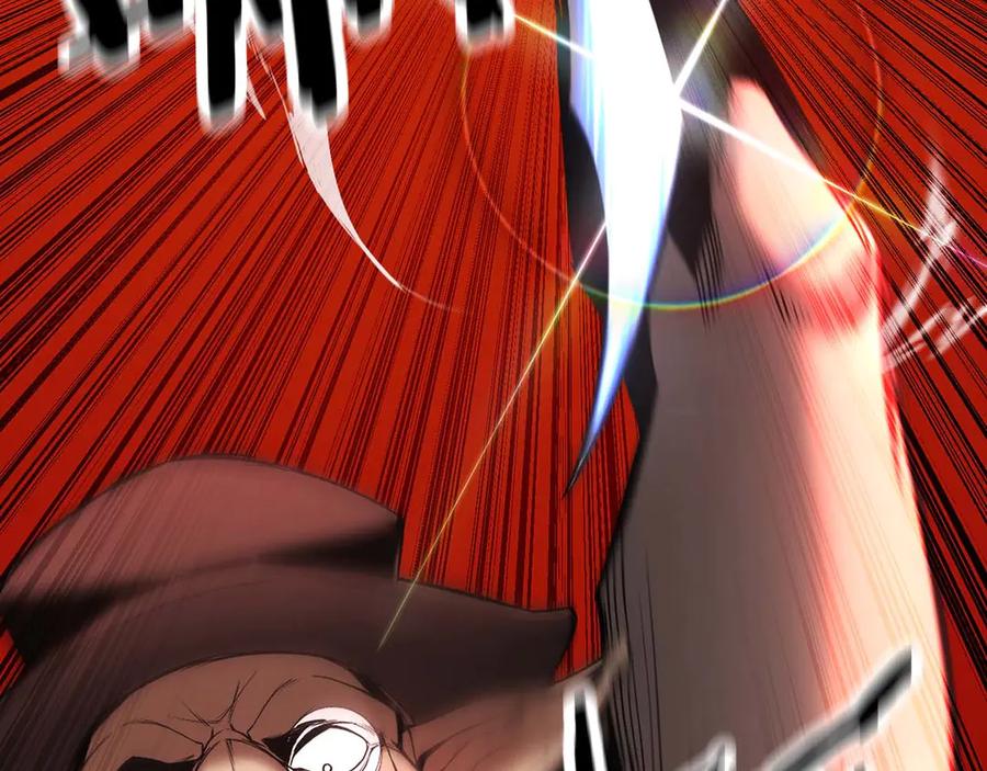 死灵法师：重生的我全技能精通 - 第49话 同为复仇者 - 第39张图