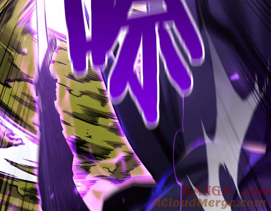 死灵法师：重生的我全技能精通 - 第49话 同为复仇者 - 第53张图