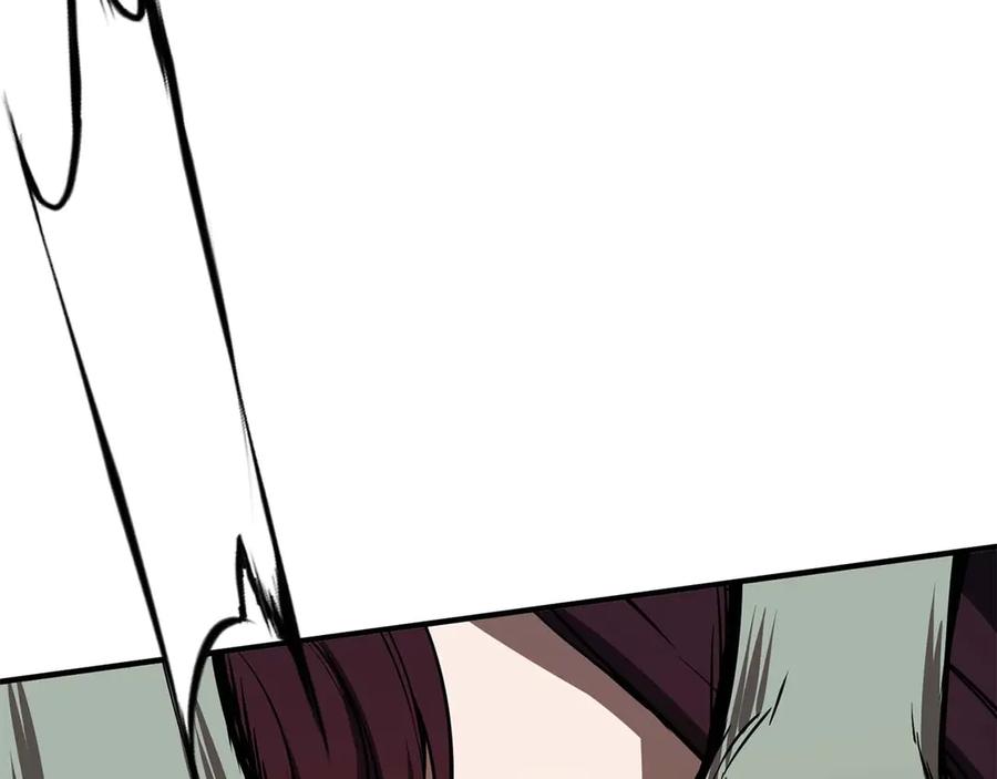 死灵法师：重生的我全技能精通 - 第49话 同为复仇者 - 第15张图