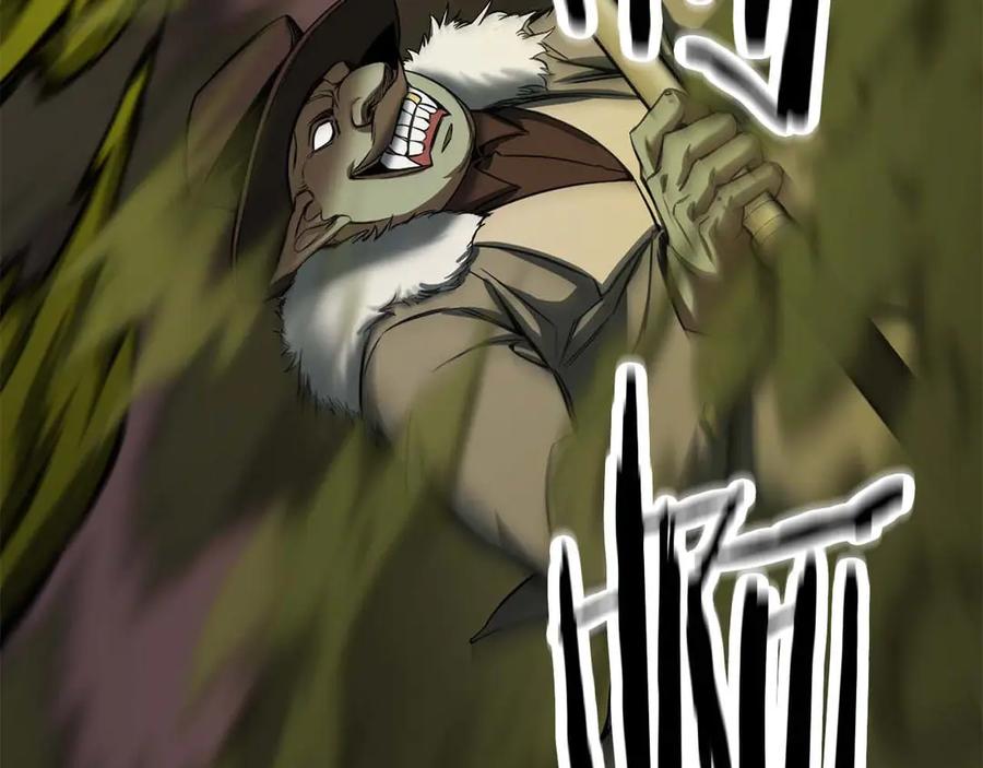 死灵法师：重生的我全技能精通 - 第49话 同为复仇者 - 第8张图