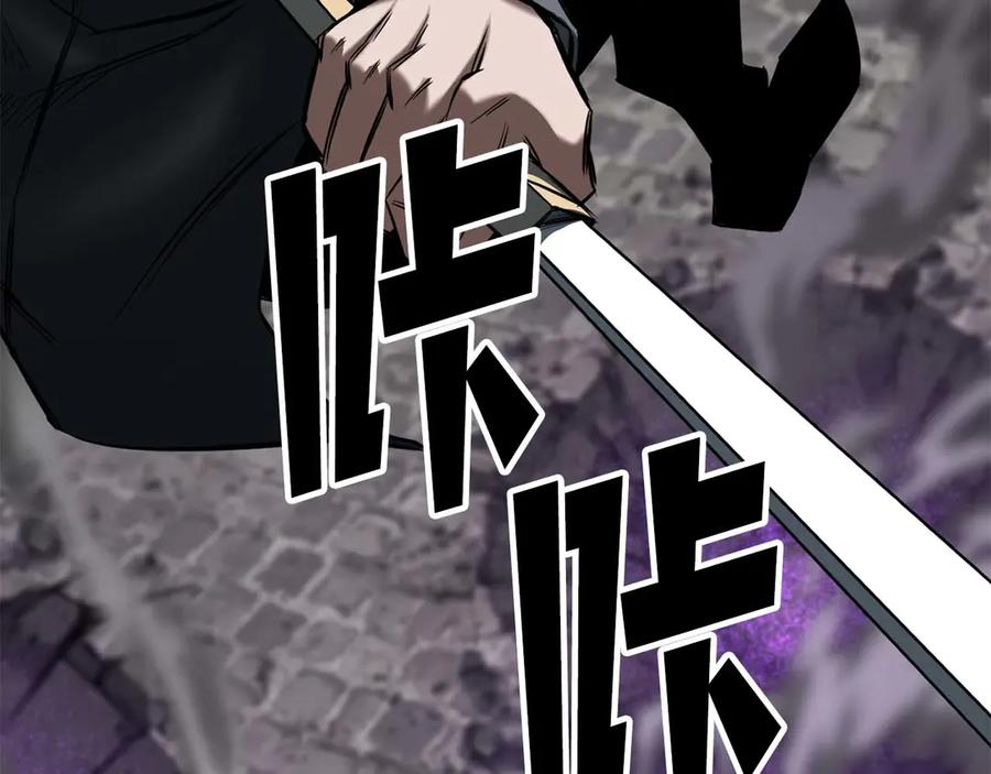 死灵法师：重生的我全技能精通 - 第49话 同为复仇者 - 第108张图