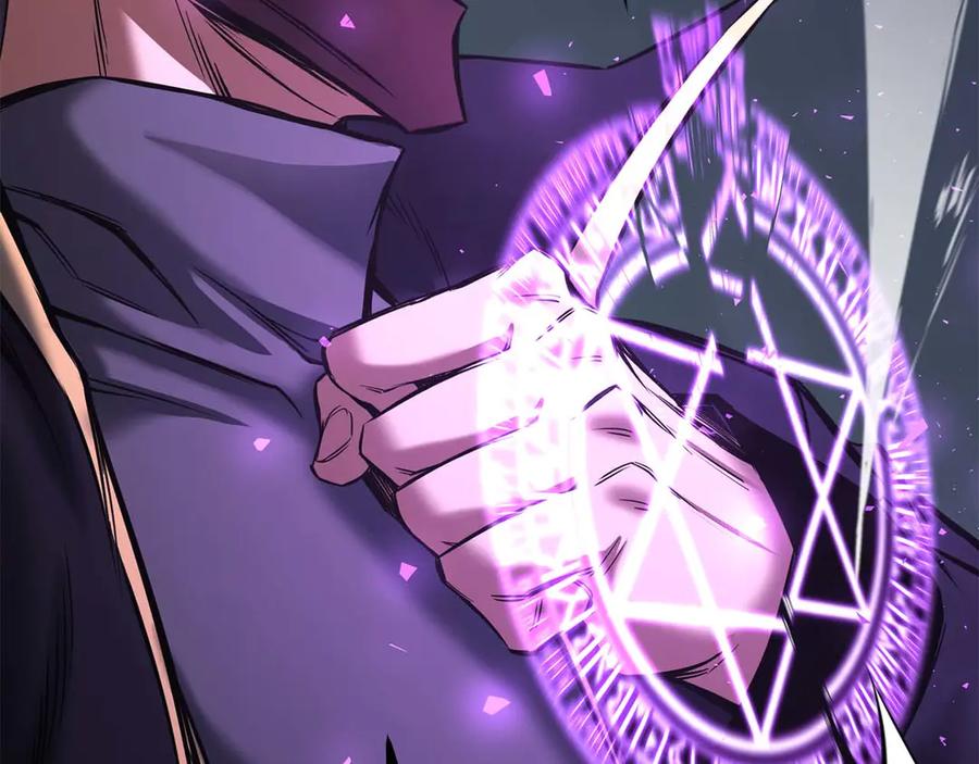 死灵法师：重生的我全技能精通 - 第49话 同为复仇者 - 第92张图