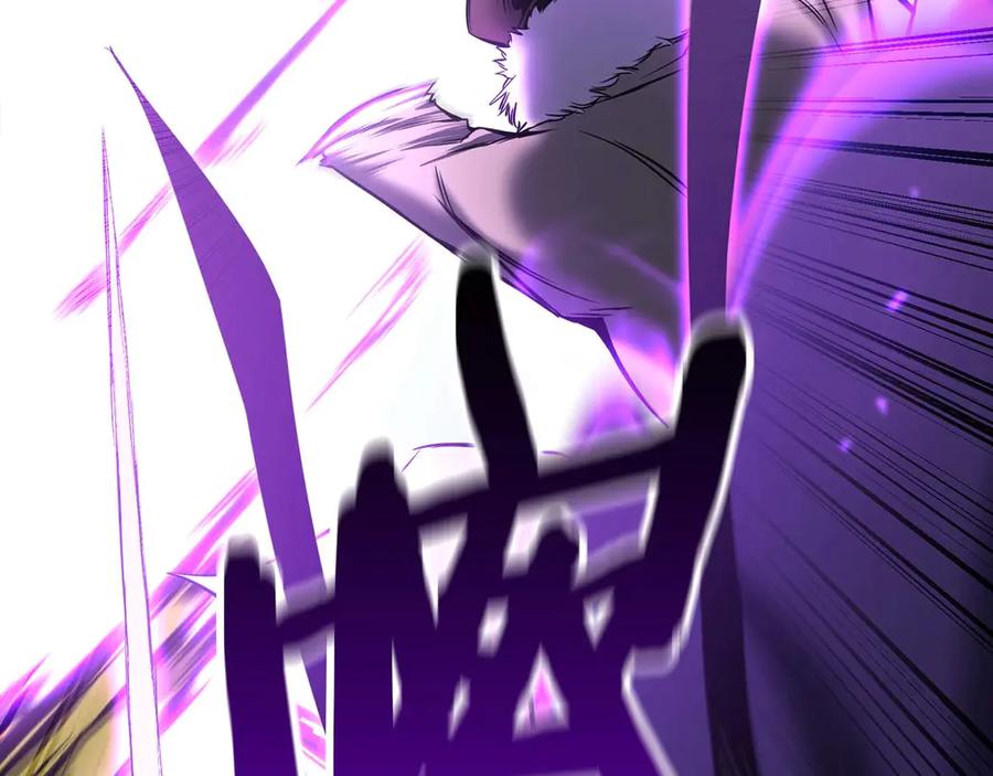 死灵法师：重生的我全技能精通 - 第49话 同为复仇者 - 第52张图