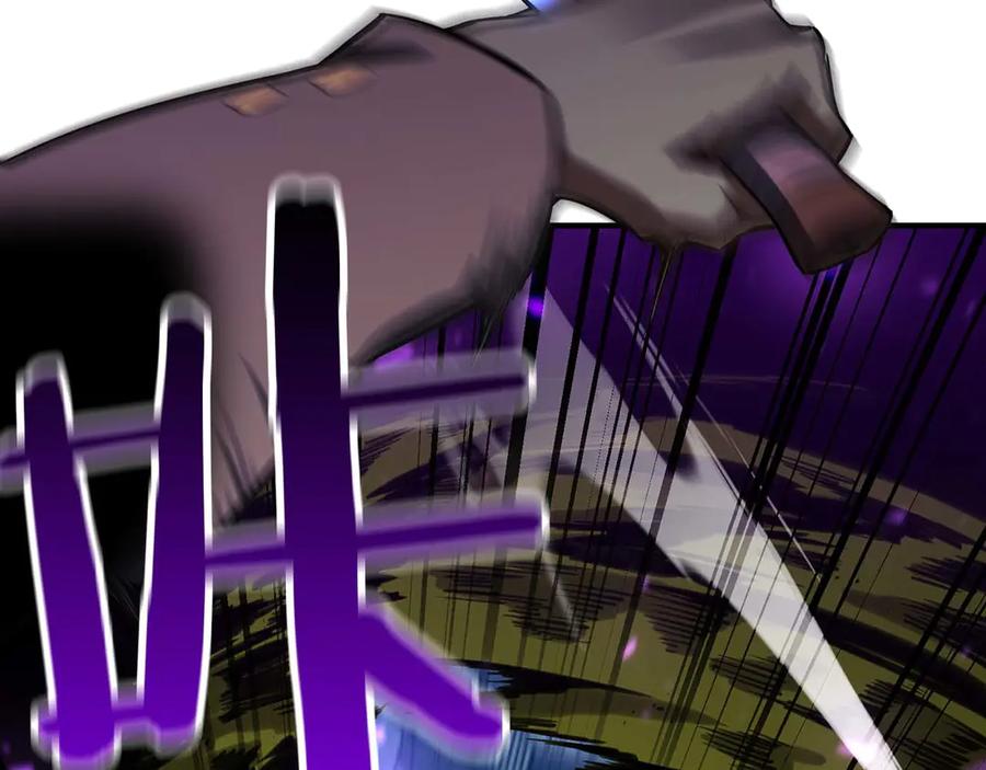 死灵法师：重生的我全技能精通 - 第49话 同为复仇者 - 第50张图