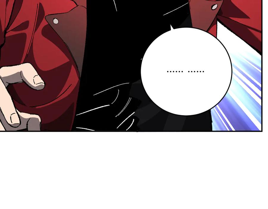 《全民末日：我，病毒君王》第52话 出现错误！沙漏的冷却时间 第66页