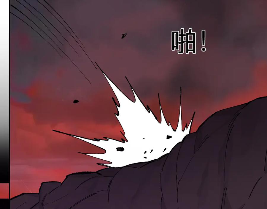《全民末日：我，病毒君王》第52话 出现错误！沙漏的冷却时间 第76页