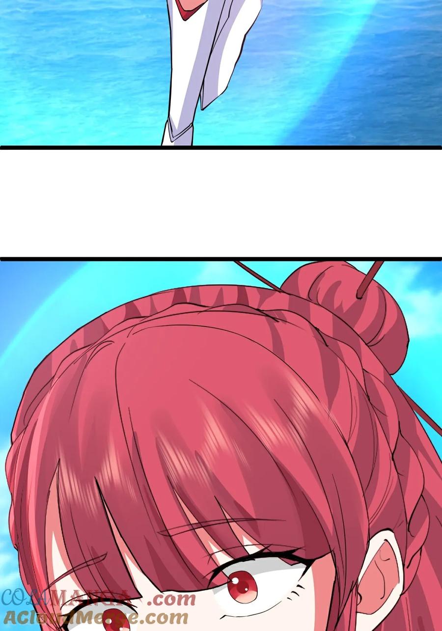 混沌丹神 第556话 危机！危机！ 第35页
