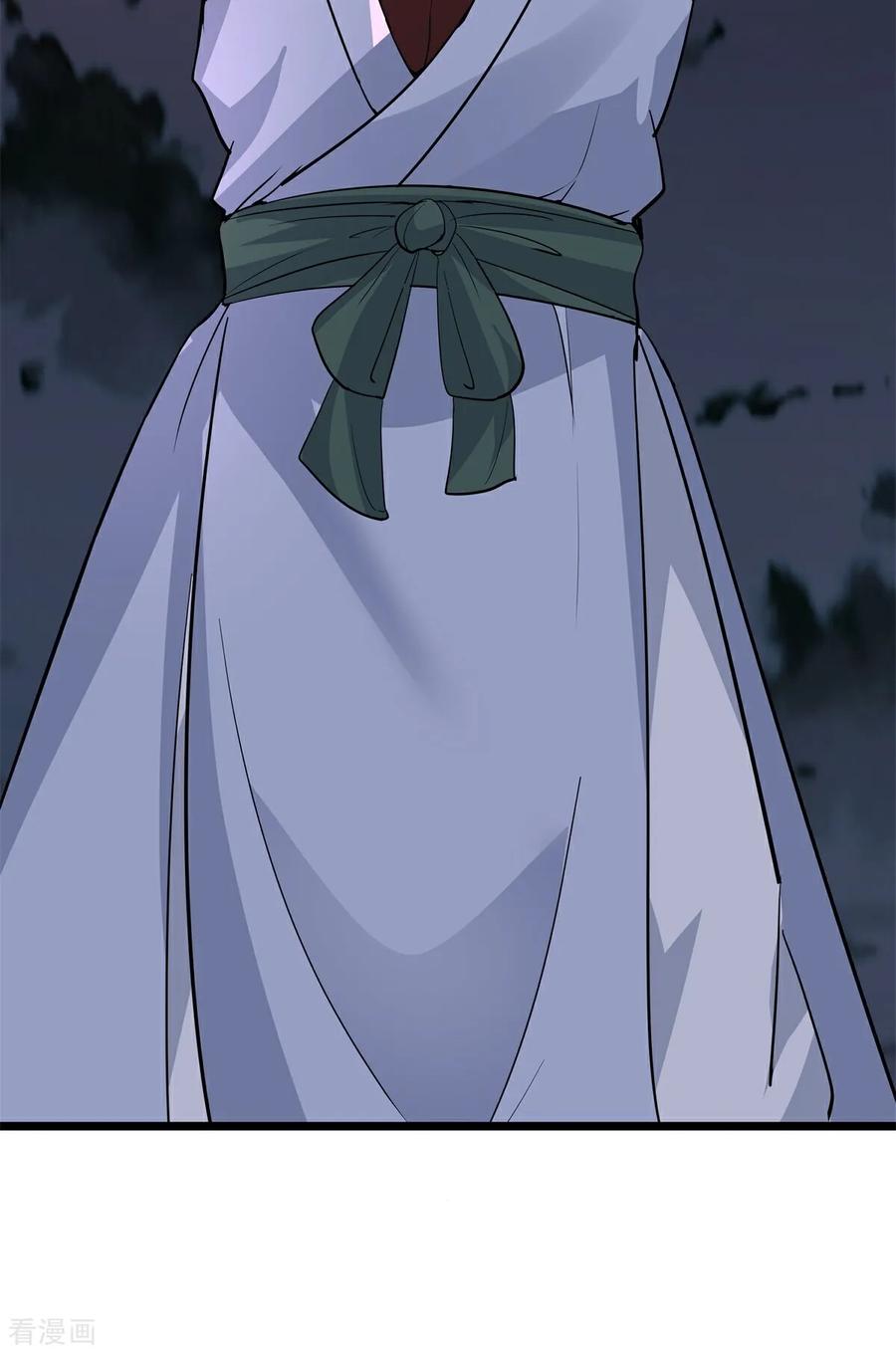 混沌丹神 第556话 危机！危机！ 第28页