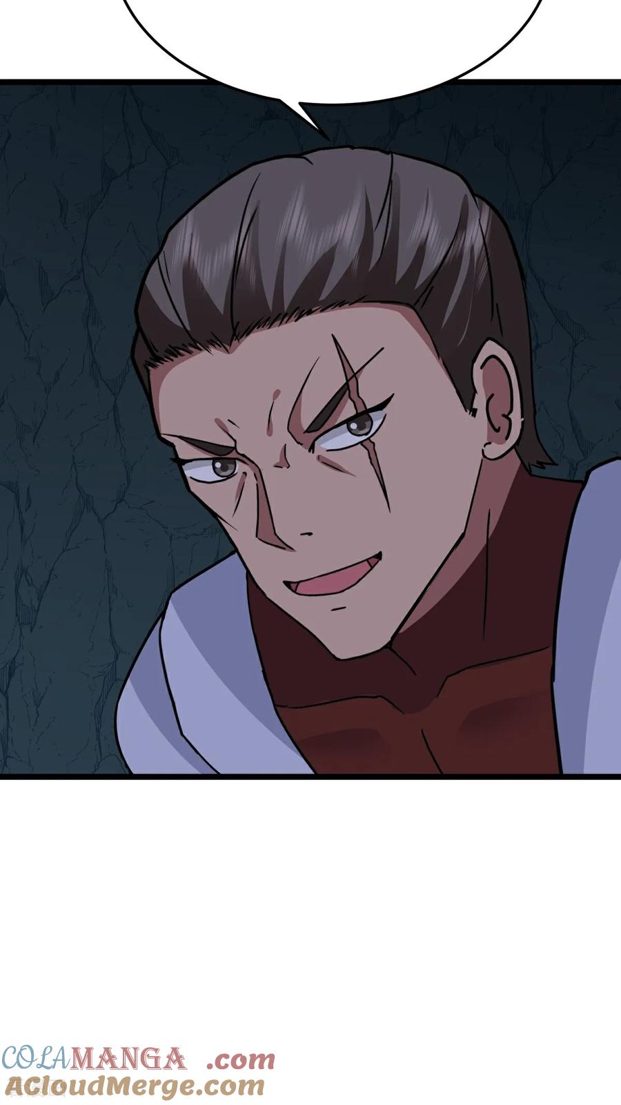 混沌丹神 第556话 危机！危机！ 第11页