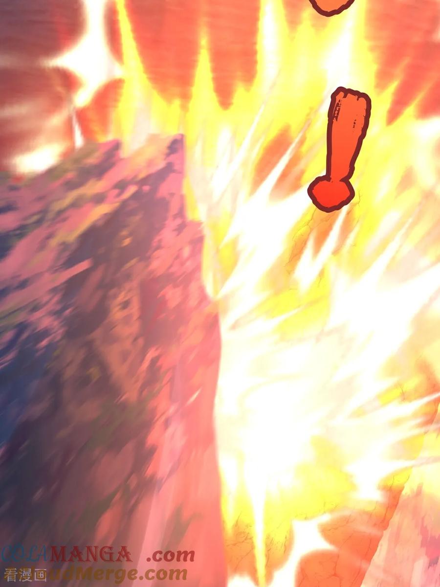 混沌丹神 第556话 危机！危机！ 第17页