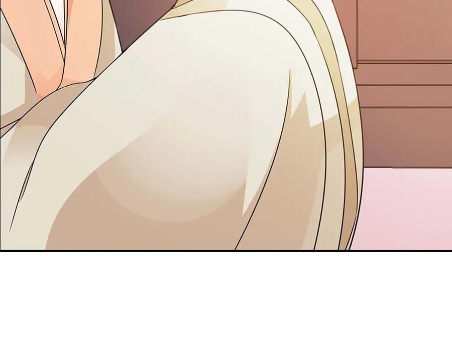 《神兽萌宠》第68话 第120页