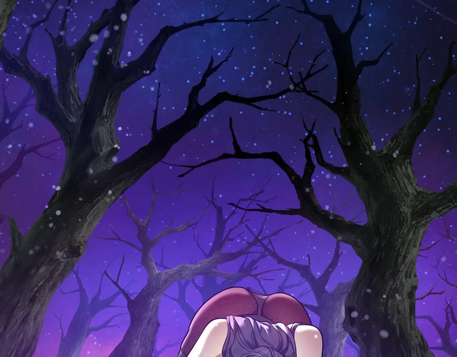 《大爱魔尊，女徒弟都想杀我》第69话 今夜任君采撷 第102页