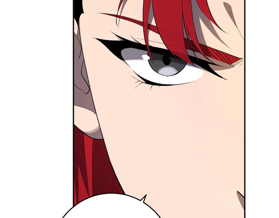 《全民末日：我，病毒君王》第82话 朝廷的势力 第59页