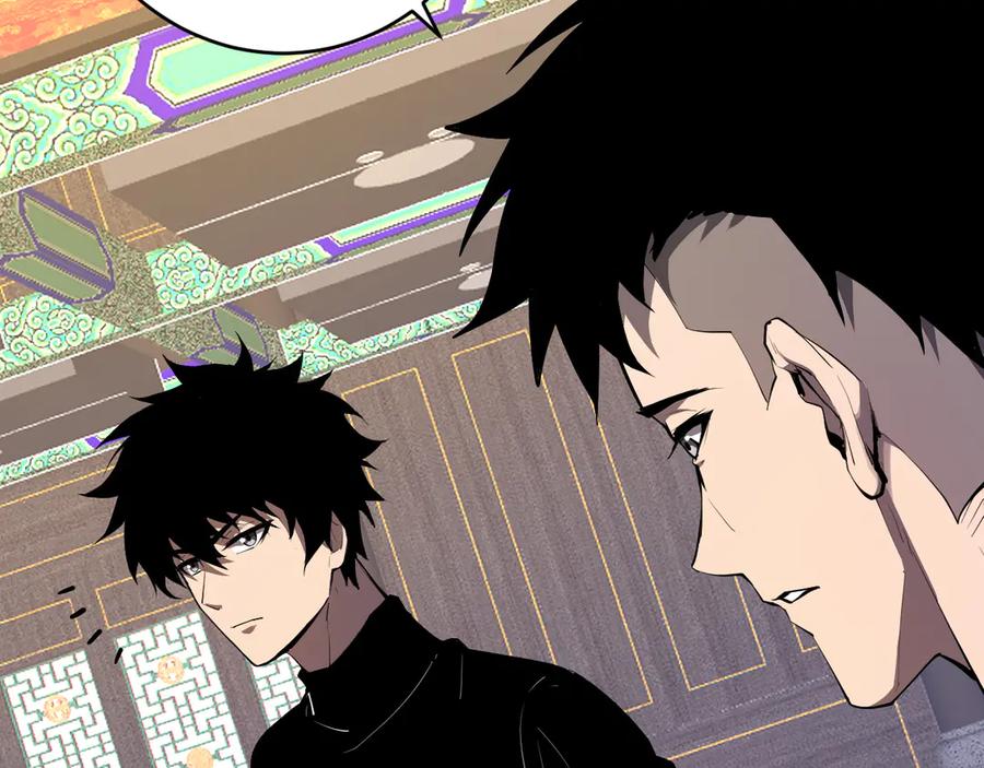 《全民末日：我，病毒君王》第82话 朝廷的势力 第24页