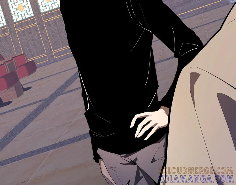 《全民末日：我，病毒君王》第82话 朝廷的势力 第25页