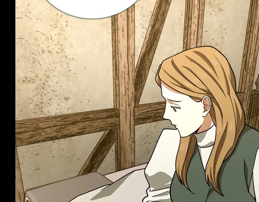 圣子是什么狗屁，这是现代医学的力量 - 第98话 怪兽之王 - 第98张图